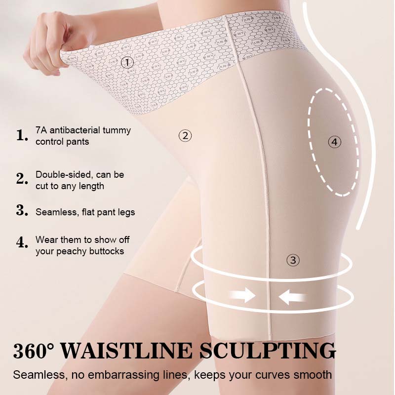 ✨ Ice Silk Safety Pants 3-i-1: underkläder, säkerhetsbyxor och magkontrollbyxor. Säg adjö till pinsamma, döljande ränder